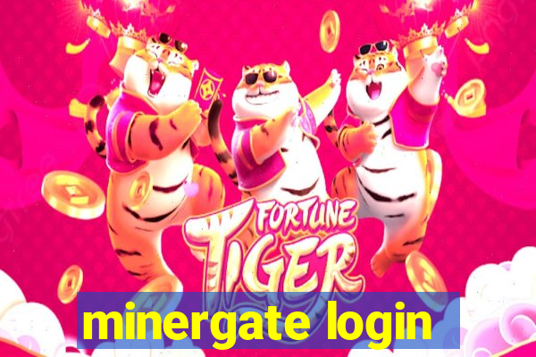 minergate login